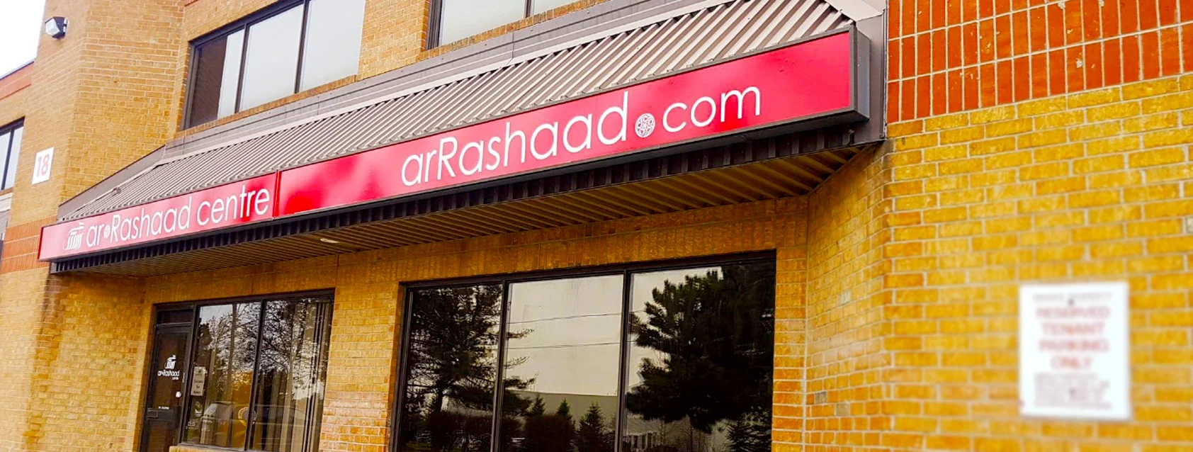 Exterior view of Al-Rashaad Islamic Centre Brampton building